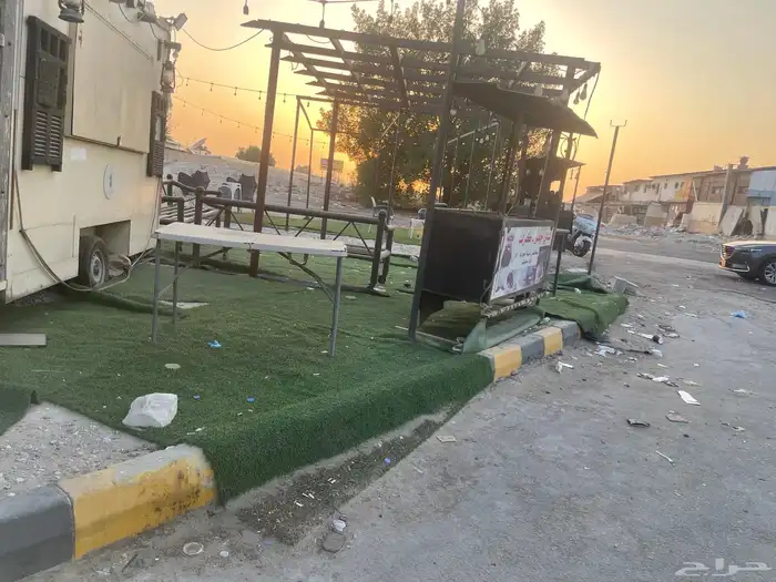 فود ترك متكامل 0