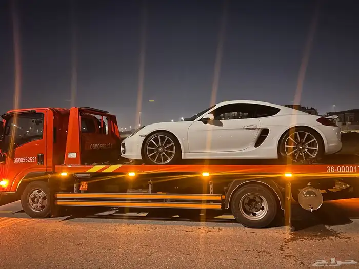 سطحه الدمام 24