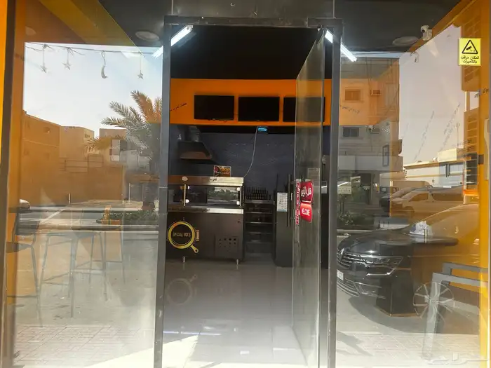 اغراض مطعم للتقبيل او مع المحل 2