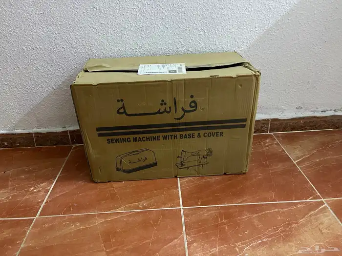 للبيع مكينة خياطة فراشة استخدام ثلاثه اشهو 4