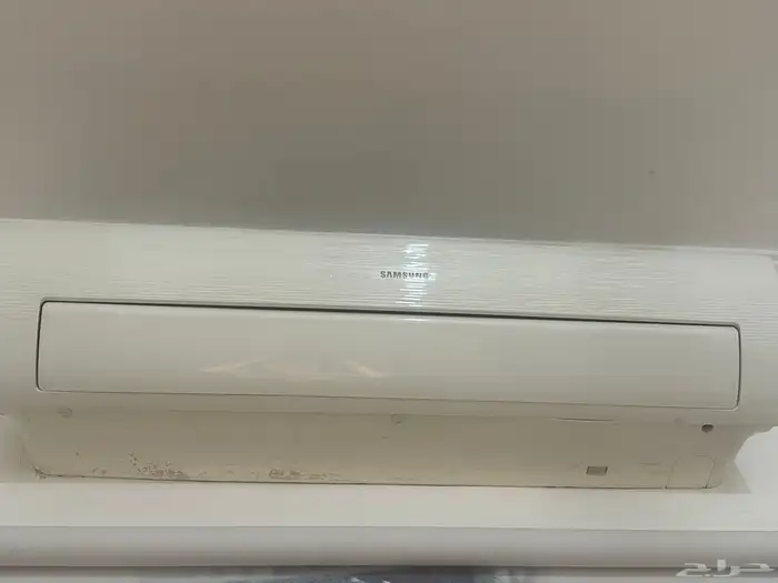الوزيريه 1