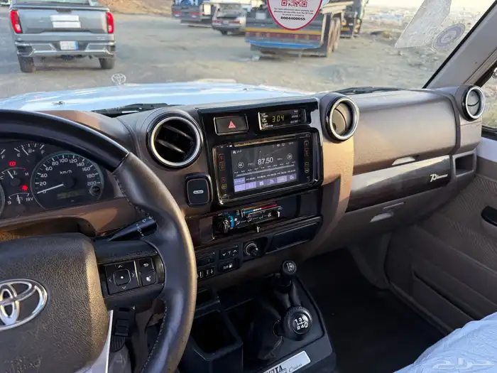 شاص 2015 مرهم 2022 10