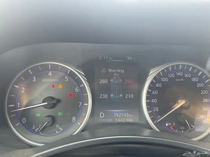 انفنيتي Q50 مستعججل حد 35 4