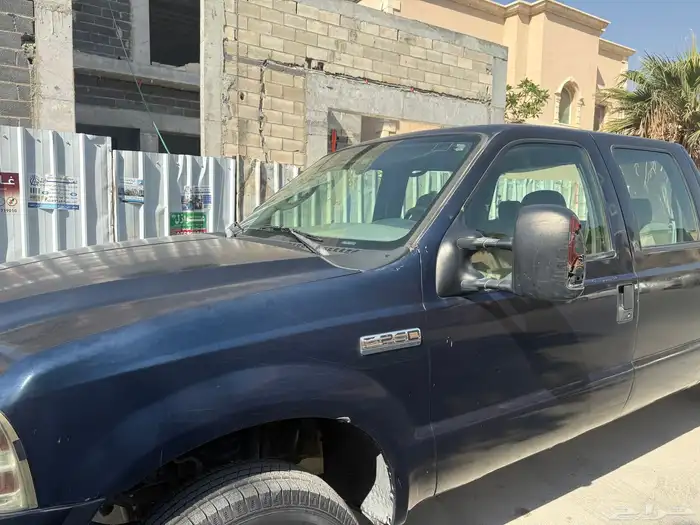 فورد F-250 2005 مخزن 7