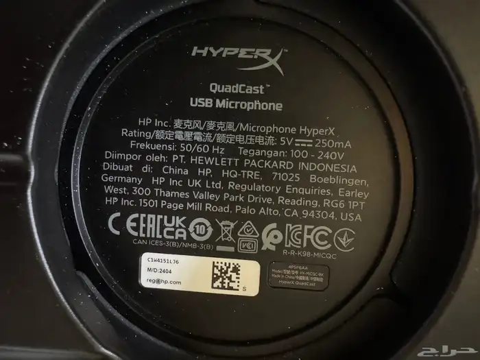 مايك هايبر اكس كواد كاست Hyperx QuadCast Mic 5