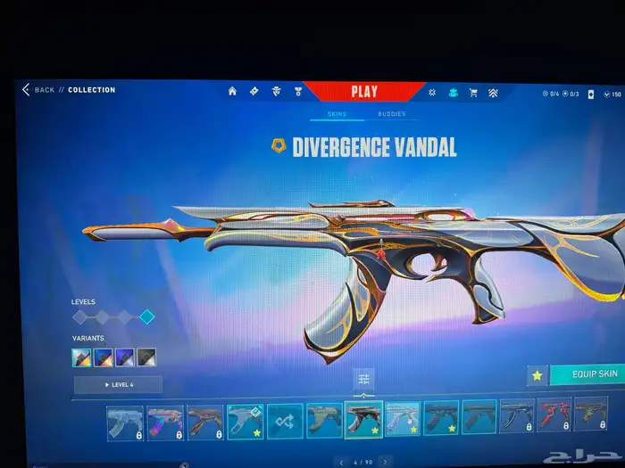 حساب فالورنت للبيع ريجون تركي 3