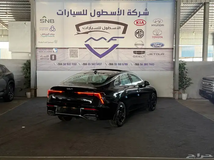 كيا K5 نص فل 2026 3