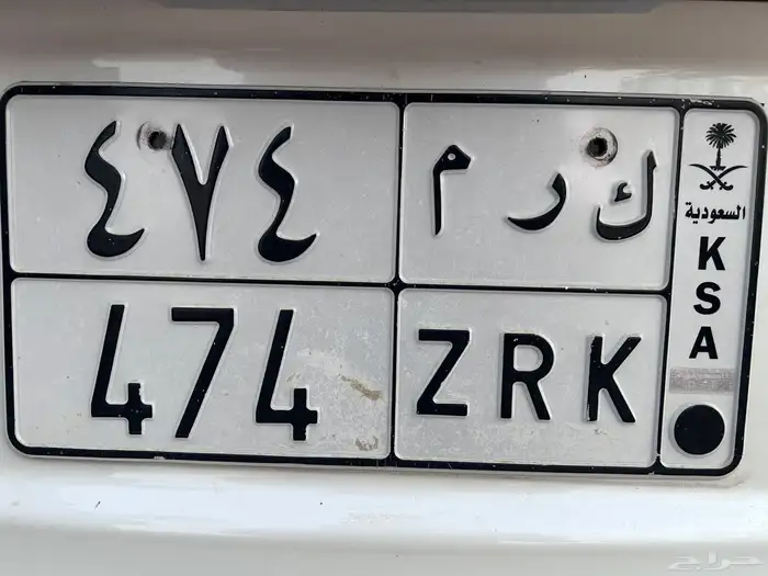 لوحه مميزه للبيع 0