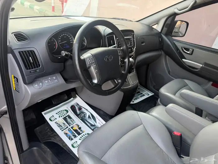 هونداي_H1_ديزل_2020_بضاعه 27