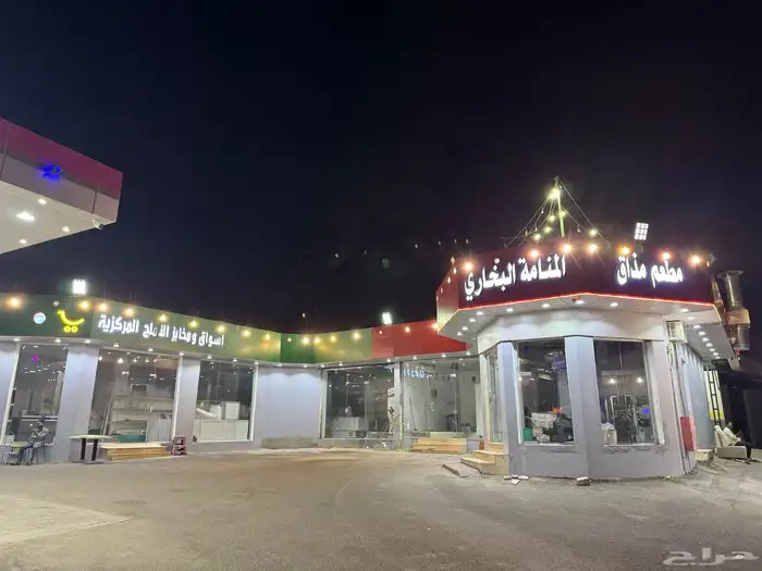 رفوف وثلاجات بقالة 3