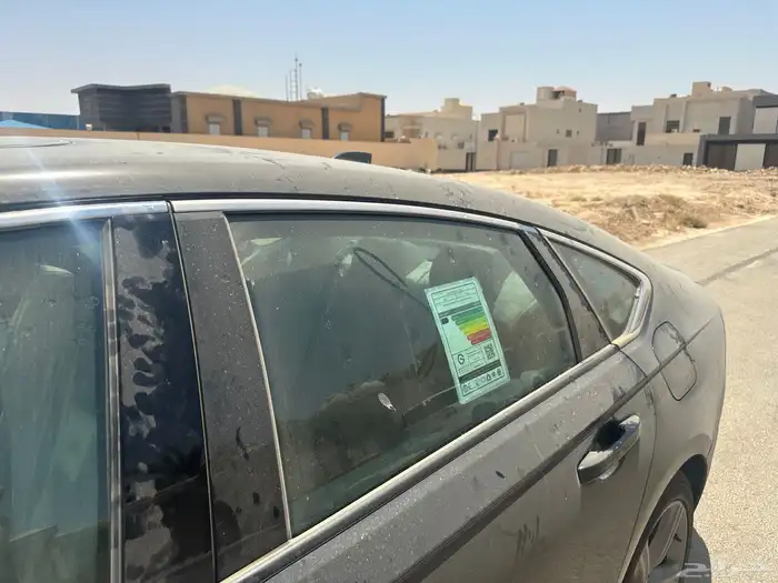 اكورد 2025 نص فل خليجي 7