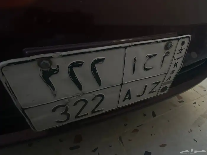 للبيع لوحه م ح ا 2 2 3 1