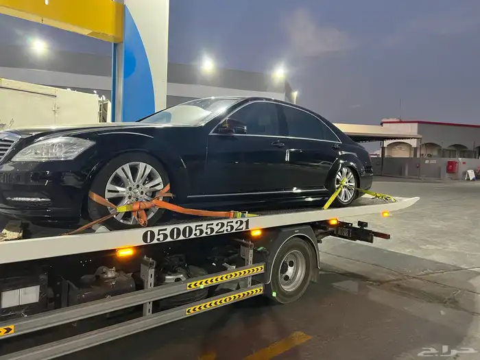 سطحه الدمام 0