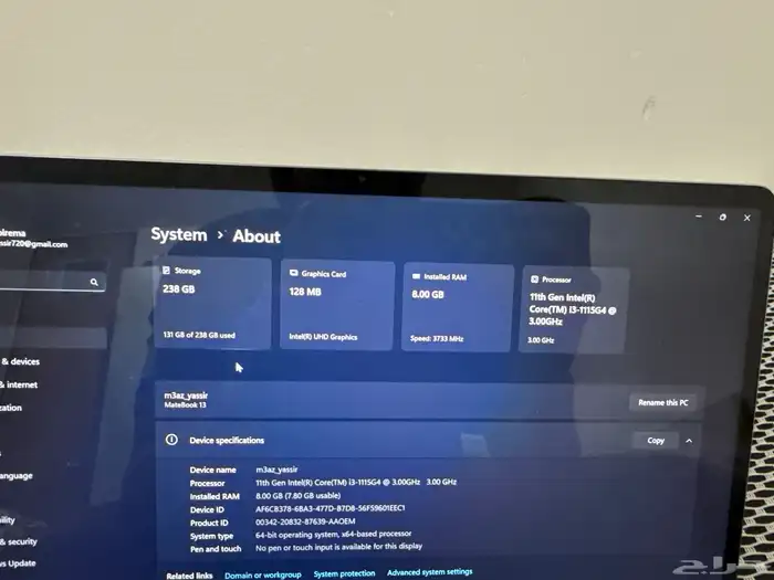لابتوب هواوي 4