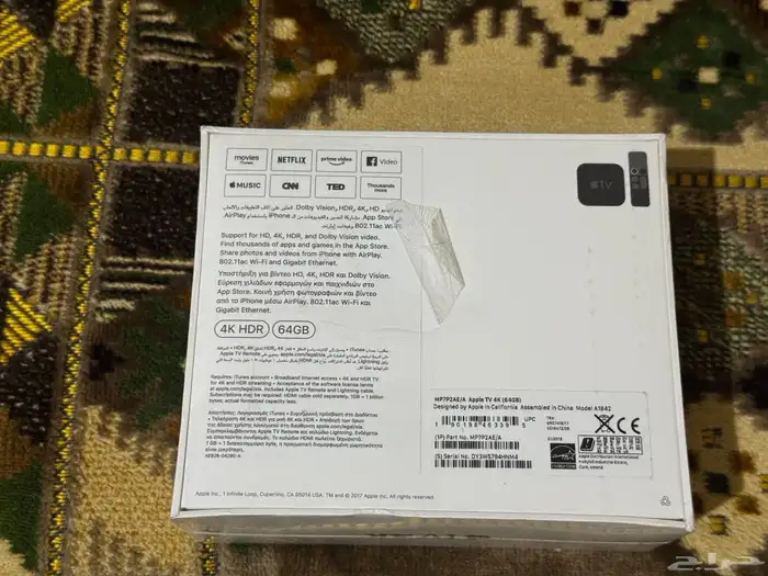 Apple TV جديد 3
