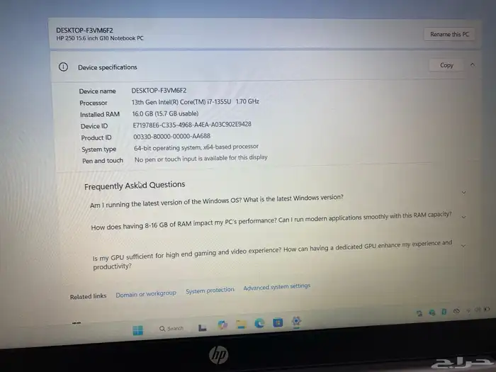 لابتوب اتش بي core i7 الجيل 13 27