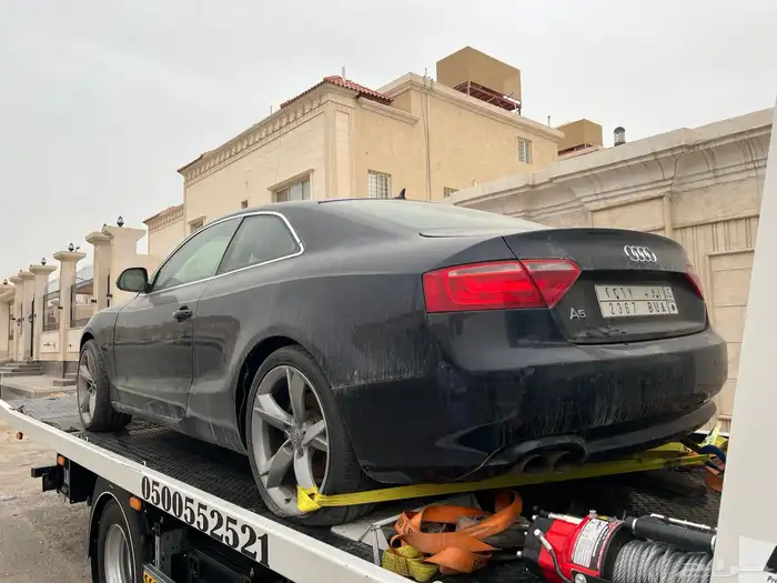 سطحه الدمام 1