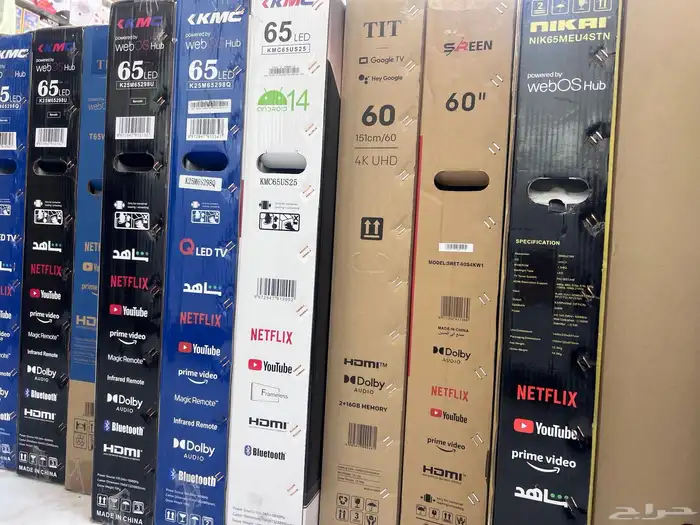 شاشات تلفزيون سمارت 4K جديدة   عرض خاص أسعار حراج وضما 7