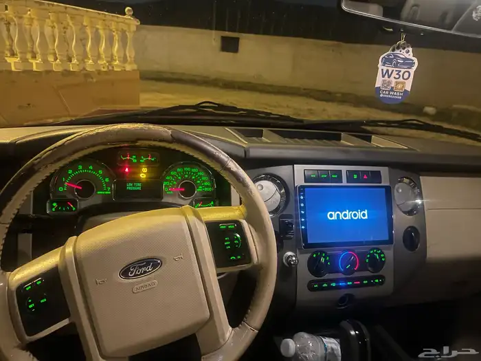 اكسبديشن 2012 4