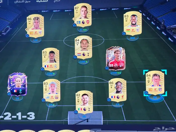 حساب فيفا 26 للبيع 0