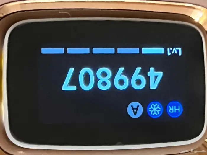 جهاز ليزر ملاي 2