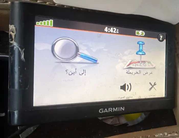 جهاز قارمن 0