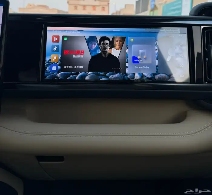 ليوبارد 5 الترا Leopard ultra 5