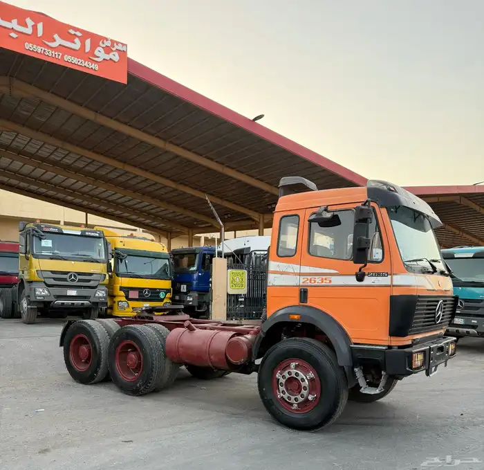 تم البيع 7