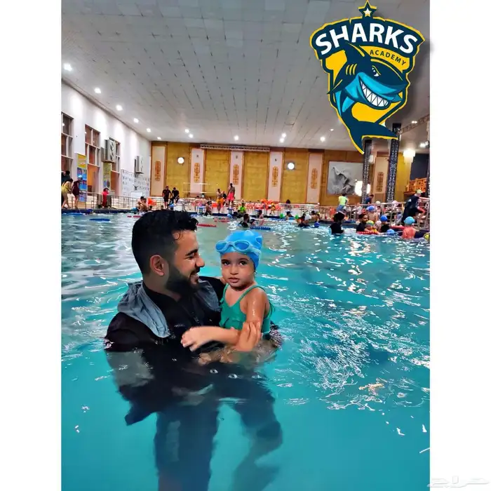 Swimming coach 5