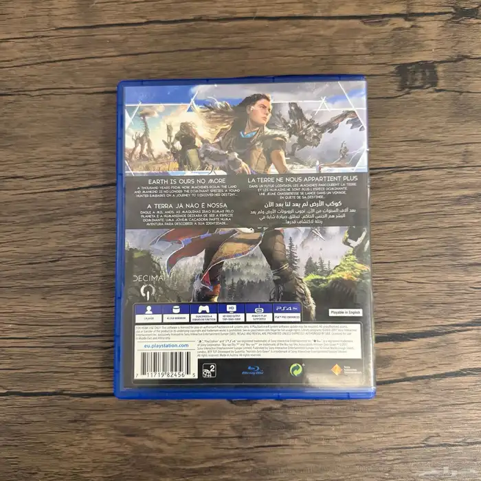 هورايزون زيرو داون - Horizon zero dawn 1