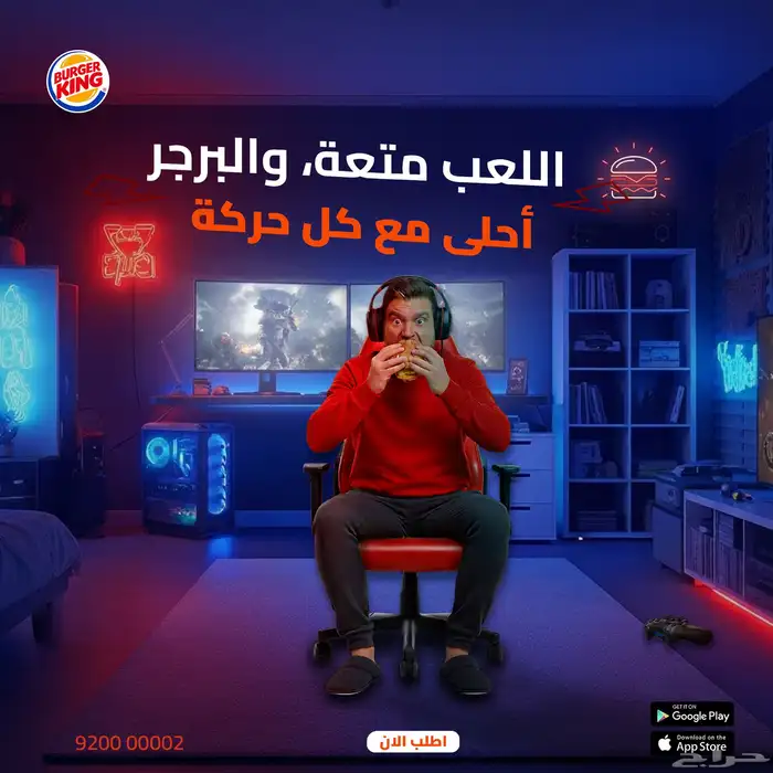 مصمم جرافيك 0