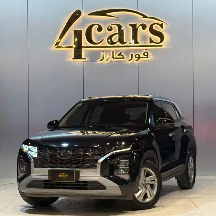 هيونداي كريتا 2023 فل كامل (( بحالة الوكالة )) 0