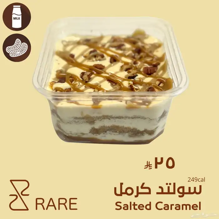 مصمم جرافيك ( فيديوهات   اعلانات   لوقو   بنر ) كل ما تحتاج 5