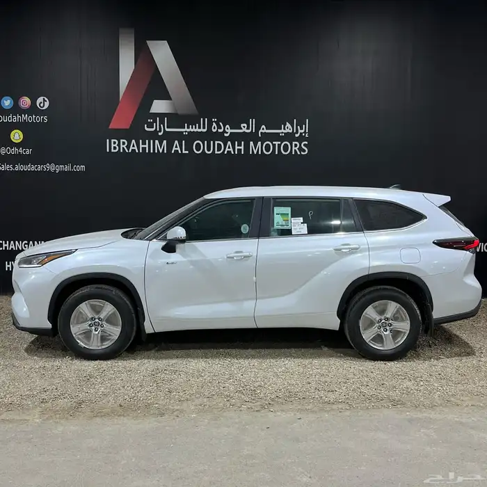 تويوتا هايلاندر LE ستاندر 4x2 هايبرد 2025 2
