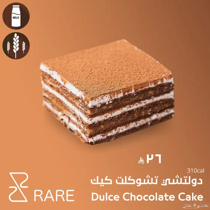 مصمم جرافيك ( فيديوهات   اعلانات   لوقو   بنر ) كل ما تحتاج 2