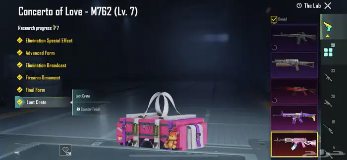 ببجي 21