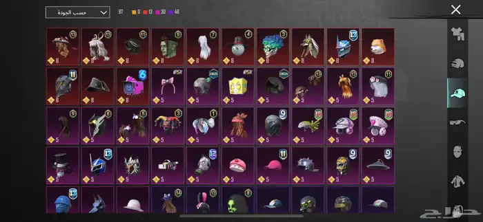 حساب ببجي للبيع 11