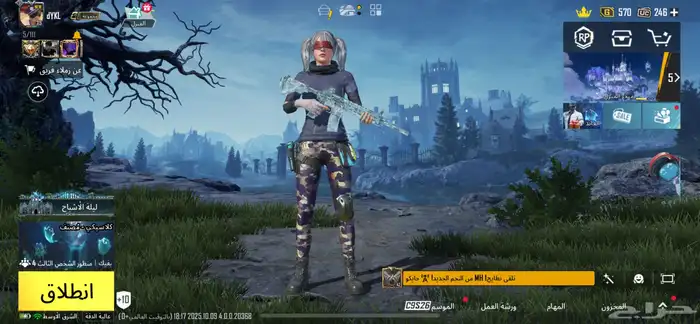 ببجي 0