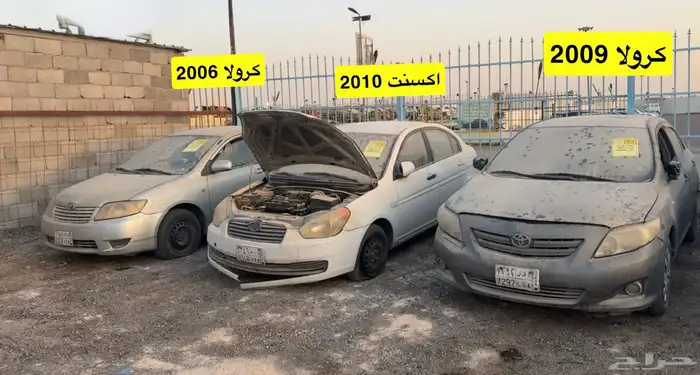 (( تم نفاذ الكميه )) 0