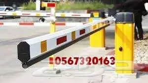 بوابات المواقف بوابات دخول وخروج السيارات 3