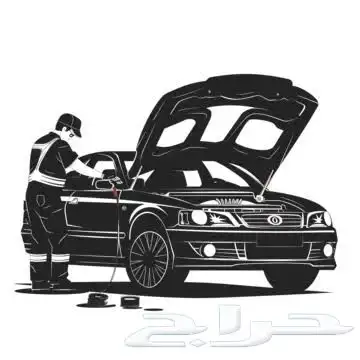فحص سيارات 4