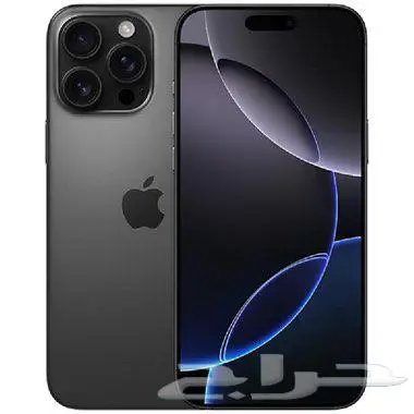 ايفون 16 برو ماكس اسود 256 0