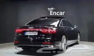 أودي A8 بريميوم 55 TFSI القاعدة الطويلة- استيراد من كوريا 1