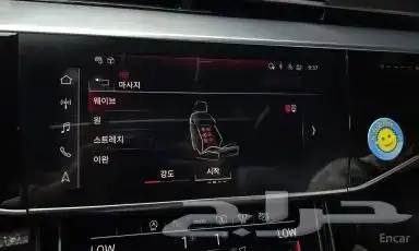 أودي A8 بريميوم 55 TFSI القاعدة الطويلة- استيراد من كوريا 11