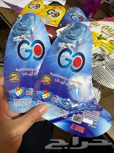مطابع اختام مطبعه ختم طباعه استكرات مطابع ملصقات بنر بروشور 4