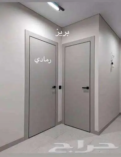 دهان تبوك ممتاز 0