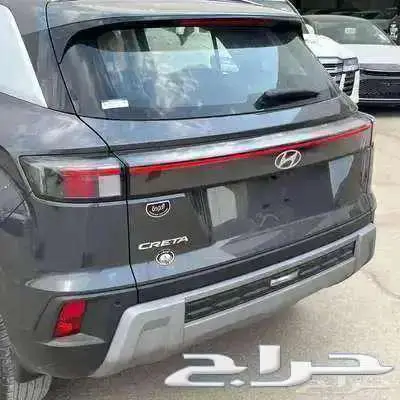 هيونداي كريتا سمارت 2026 3