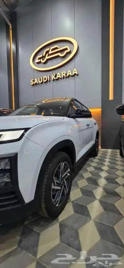 هيونداي كريتا كمفورت 2026 1