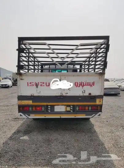 ايسوزو دينه 2022 مصدومة 2