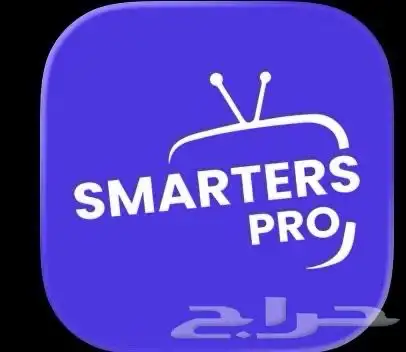 اشترك SMRATERSPRO 0